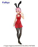 Re:ZERO -Starting Life in Another World- FURYU BiCuteBunnies Figure Ram・China