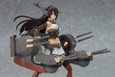 232 Kantai Collection -KanColle- figma Nagato