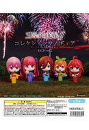 The Quintessential Quintuplets Season 2 Bushiroad Creative Collection Figure Rich Vol.2(1 Random)