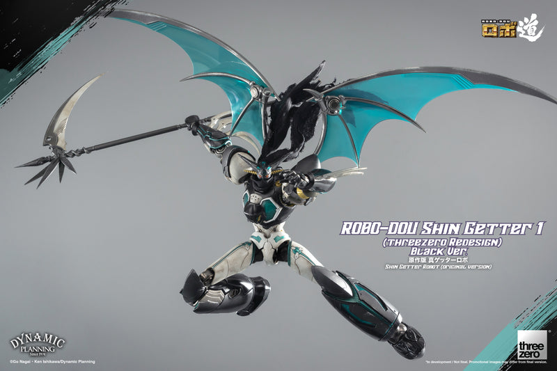 Shin Getter Robo threezeroX ROBO-DOU Shin Getter 1 (threezero Redesign) Black Ver.