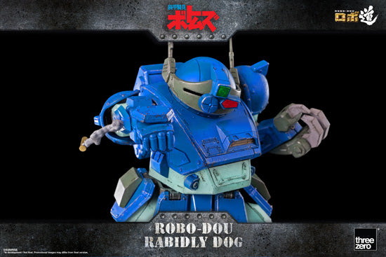 Armored Trooper VOTOMS threezero ROBO-DOU Rabidly Dog