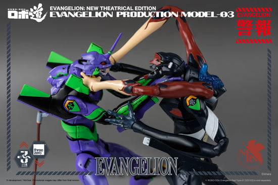 Rebuild of Evangelion threezeroX ROBO-DOU Evangelion Production Model-03