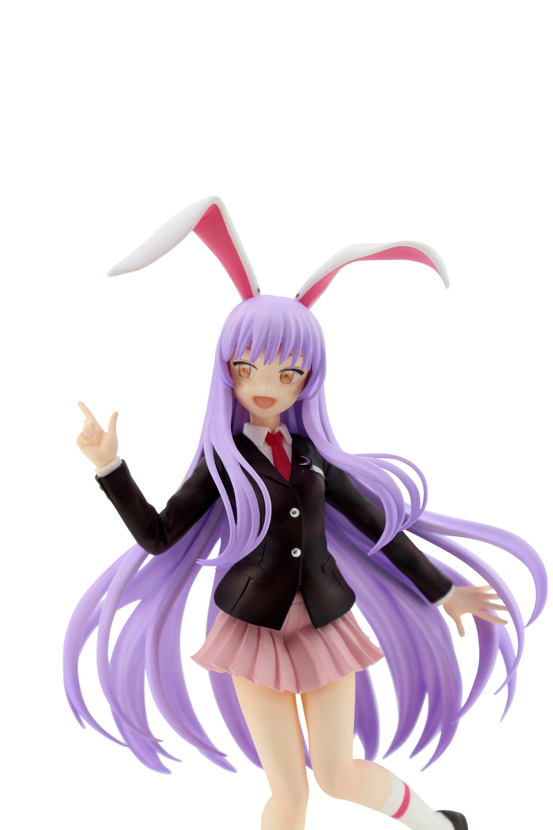 Touhou Project: FURYU Special Figure Reisen Udongein Inaba