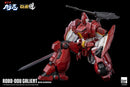 Panzer World Galient threezeroX ROBO-DOU Galient (Kelvin Sau Redesign)