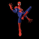 Spider-Man: Into the Spider-Verse Sentinel SV-ACTION Peter B. Parker/Spider-Man(resale)