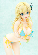 Boku wa Tomodachi ga Sukunai NEXT Gift Sena Kashiwazaki Swimsuit Ver 1/4