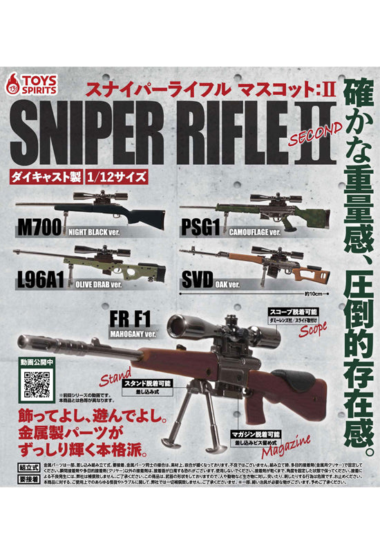 Toys Spirits Die-cast Model! Sniper Rifle Mascot Second (1 Random)