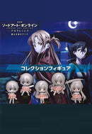 Sword Art Online the Movie -Progressive- Aria of a Starless Night Bushiroad Creative Collection Figure (1 Random)