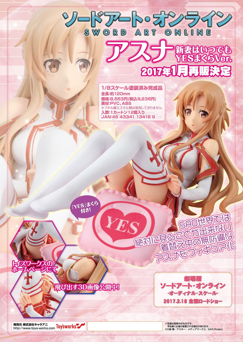 Sword Art Online TOYSWORKS Asuna New Wives Always Say Yes Ver. REPRODUCTION 1/8 PVC Figure