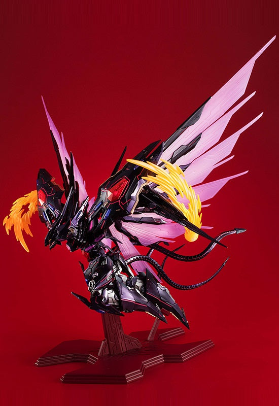 Yu-Gi-Oh! Zexal MEGAHOUSE  ART WORKS MONSTERS Number.107 Galaxy-Eyes Tachyon Dragon