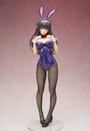 Saekano: How to Raise a Boring Girlfriend FREEing Utaha Kasumigaoka: Bunny Ver. (Re-run)