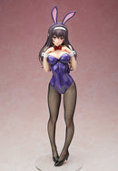 Saekano: How to Raise a Boring Girlfriend FREEing Utaha Kasumigaoka: Bunny Ver. (Re-run)