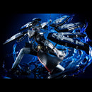 PERSONA 3 Game Characters Collection DX MEGAHOUSE THANATOS Anniversary EDITION