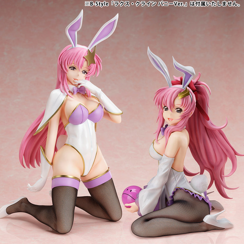 GUNDAM MOBILE SUIT SEED DESTINY MEGAHOUSE B-style  Meer Campbell bunny ver.