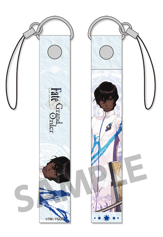 Fate/Grand Order HOBBY STOCK Mobile Strap Archer/Arjuna