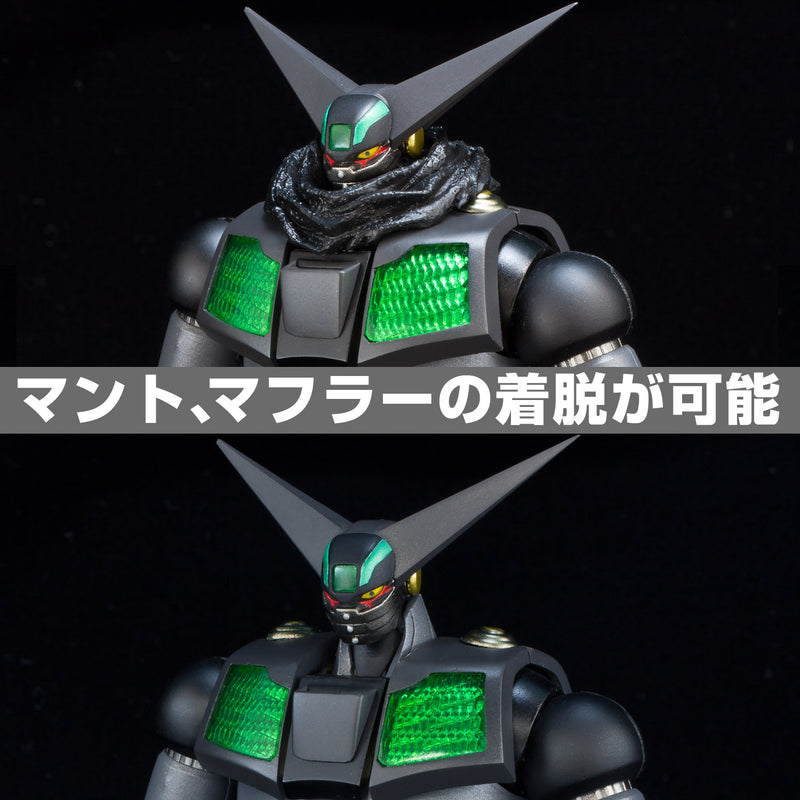 Shin Getter Robot Sentinel Black Getter T-REX