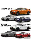 KYOSHO 1/64 Scale NISSAN GT-R & GT-R NISMO Mini Car Collection (Boxset of 6)