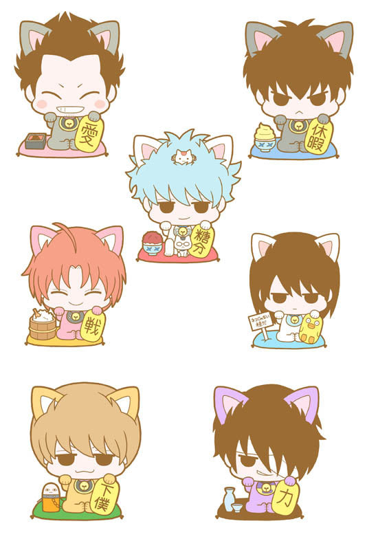 Rubber Mascot Gintama Princes of the Empress HATA And Animal Paradise With a Fotune Cat Series (Random Box of 8 Characters)