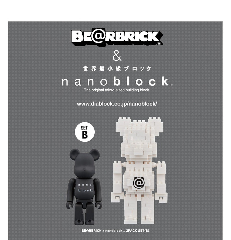 BE@RBRICK x nanoblock Medicom Toy 2PACK (B) set
