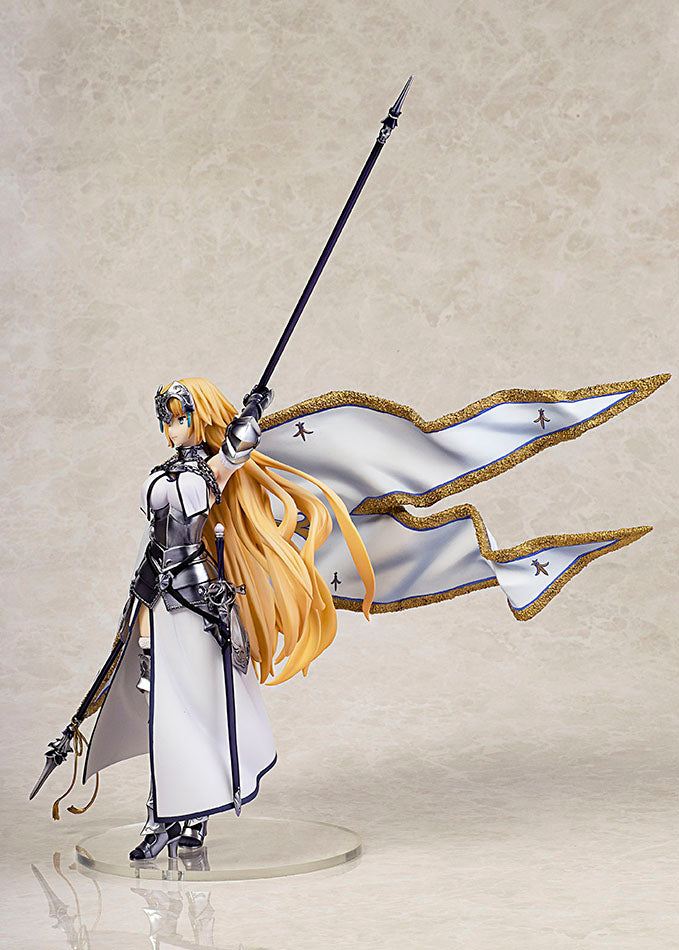 Fate/Grand Order FLARE Ruler/Jeanne d'Arc