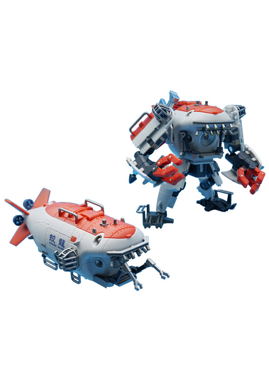 MECHANIC TOYS G01 "JIAOLONG" DEEP-SEA MANNED SUBMERSIBLE TRANSFORMABLE TOY