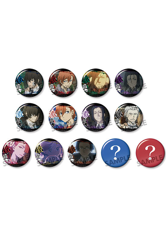 BUNGO STRAY DOGS HOBBY STOCK [Trading] Gekioshi Can Badge vol.7 (Box of 50 Blind Packs)