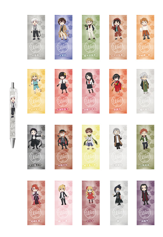 BUNGO STRAY DOGS WAN! HOBBY STOCK Ballpoint pen 20 kinds of sets