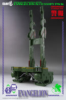 Rebuild of Evangelion threezeroX ROBO-DOU ROBO-DOU Evangelion Accessory Pack