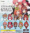 The Quintessential Quintuplets Season 2 Bushiroad Creative Capsule Rubber Strap Vol. 2(1 Random)