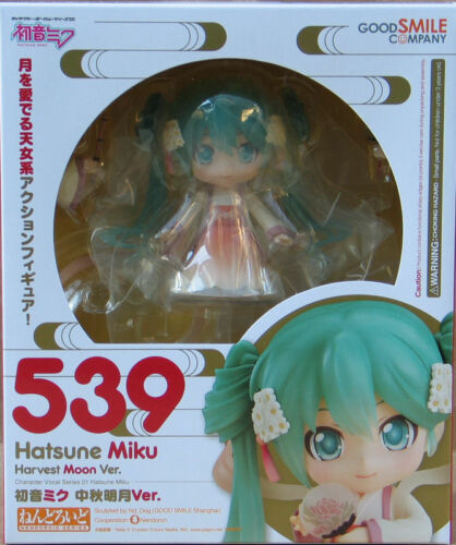 539 Character Vocal Series 01: Nendoroid Hatsune Miku: Harvest Moon Ver. (ねんどろいど はつねみく ちゅうしゅうめいげつVer.)