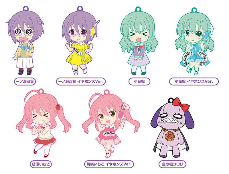 Seiyu's Life! Nendoroid Plus Trading Rubber Straps: Seiyu's Life! (Set of 7 Characters)