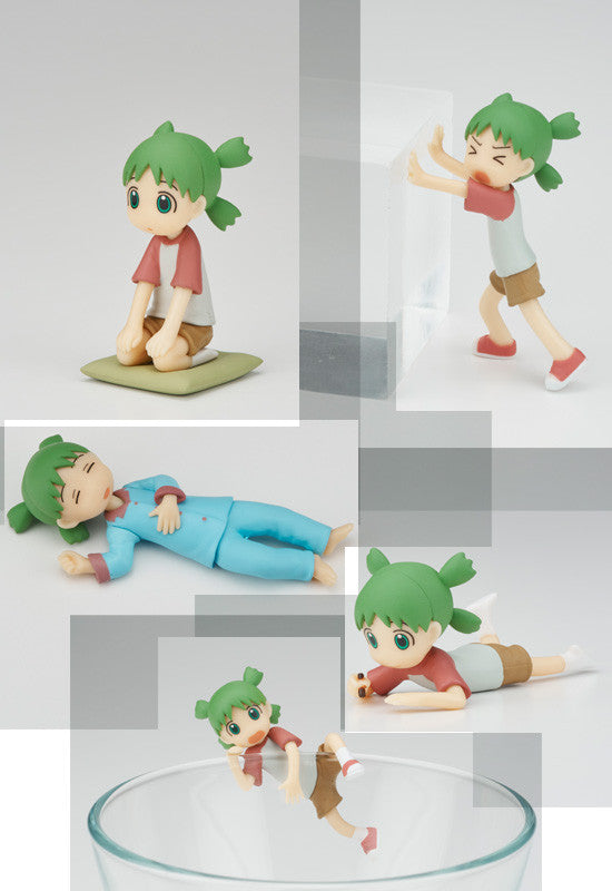 Yotsuba&! TOYWORKS Figure Collection vol.1 (Set of 5 Characters)
