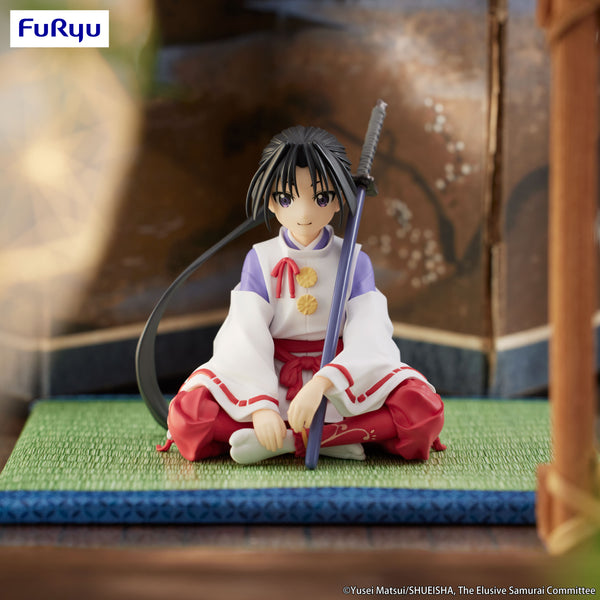 NEW IMAGE POSTED! - The Elusive Samurai FuRyu Noodle Stopper Figure Hojo Tokiyuki
