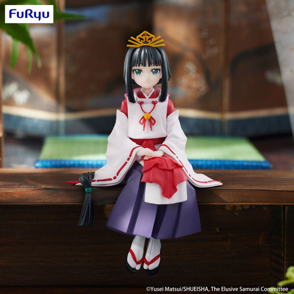 NEW IMAGE POSTED! - The Elusive Samurai FuRyu Noodle Stopper Figure Shizuku