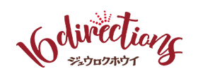 16 DIRECTIONS