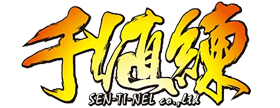 SENTINEL