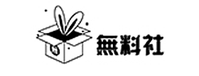 MURYO-SHA
