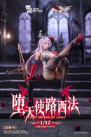 ZERO DISTANCE x IDLE ANGELS FALLEN ANGEL LUCIFER 1/12 SCALE ACTION FIGURE YELLOW SKIN VER. NORMAL EDITION