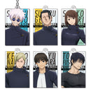 Jujutsu Kaisen Takaratomy Arts Hidden Inventory / Premature Death Acrylic Key Chain(1 Random)