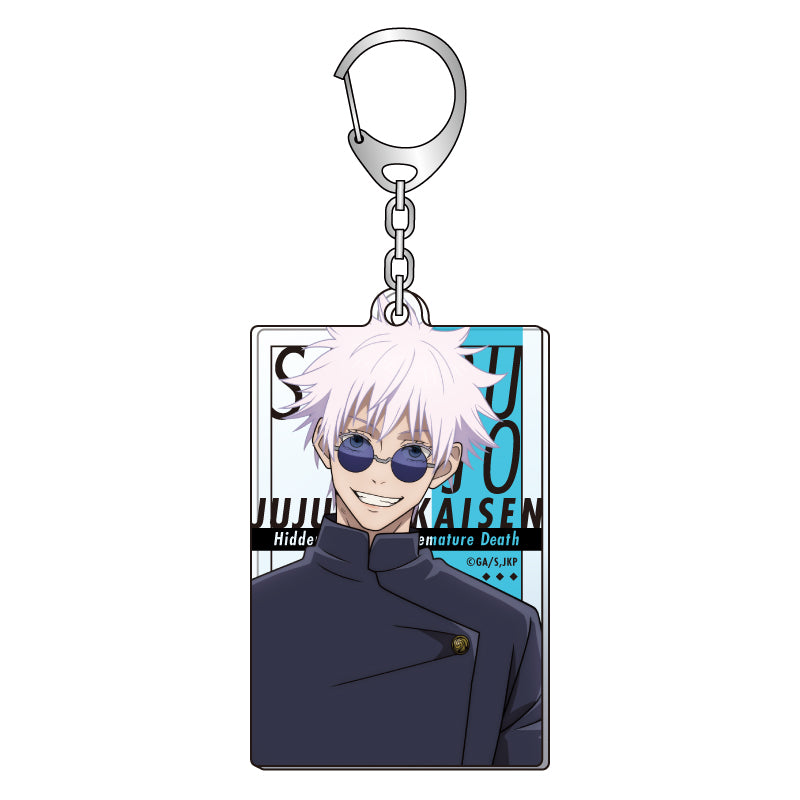 Jujutsu Kaisen Takaratomy Arts Hidden Inventory / Premature Death Acrylic Key Chain(1 Random)