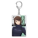 Jujutsu Kaisen Takaratomy Arts Hidden Inventory / Premature Death Acrylic Key Chain(1 Random)