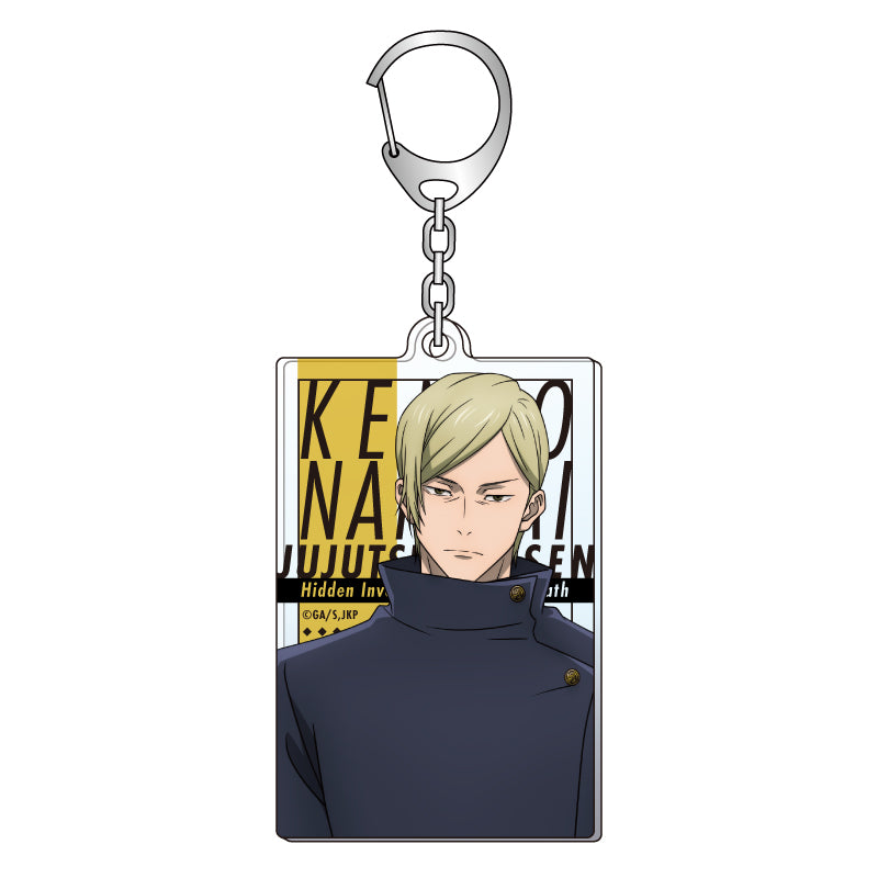 Jujutsu Kaisen Takaratomy Arts Hidden Inventory / Premature Death Acrylic Key Chain(1 Random)