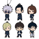 Jujutsu Kaisen Takaratomy Arts Hidden Inventory / Premature Death Rubber Mascot(1 Random)