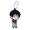 Jujutsu Kaisen Takaratomy Arts Hidden Inventory / Premature Death Rubber Mascot(1 Random)