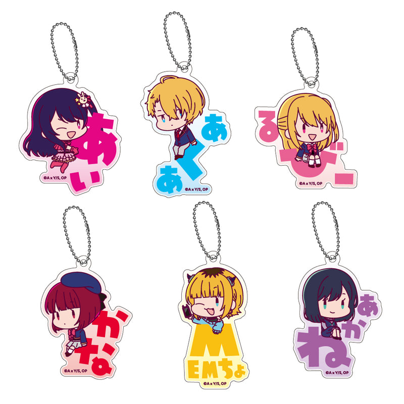 Oshi no Ko XEBEC Onamae Pitanko Acrylic Key Chain