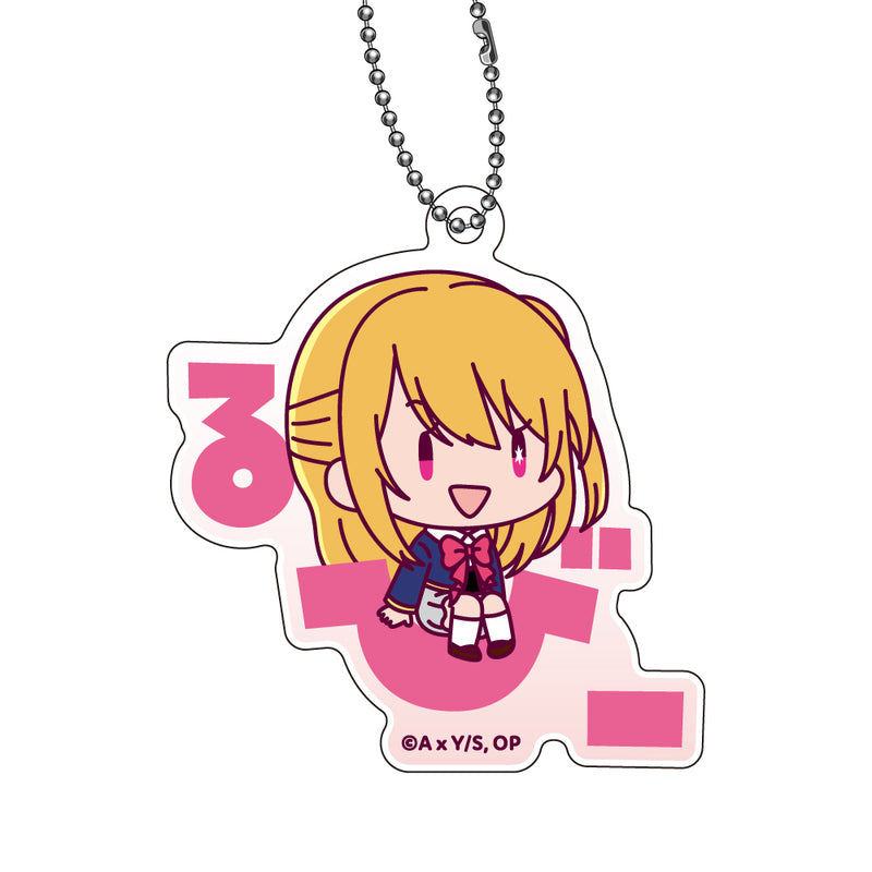 Oshi no Ko XEBEC Onamae Pitanko Acrylic Key Chain