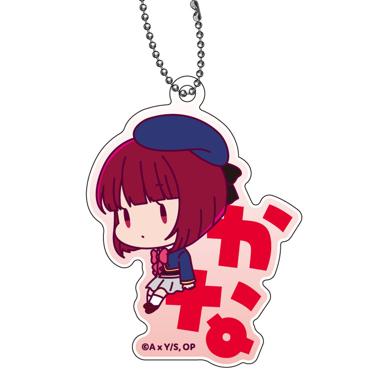 Oshi no Ko XEBEC Onamae Pitanko Acrylic Key Chain