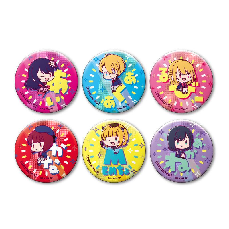 Oshi no Ko XEBEC Onamae Pitanko Can Badge Collection