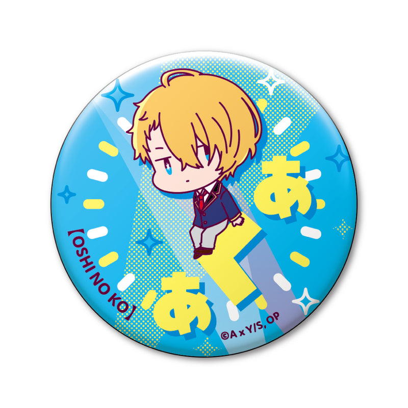 Oshi no Ko XEBEC Onamae Pitanko Can Badge Collection