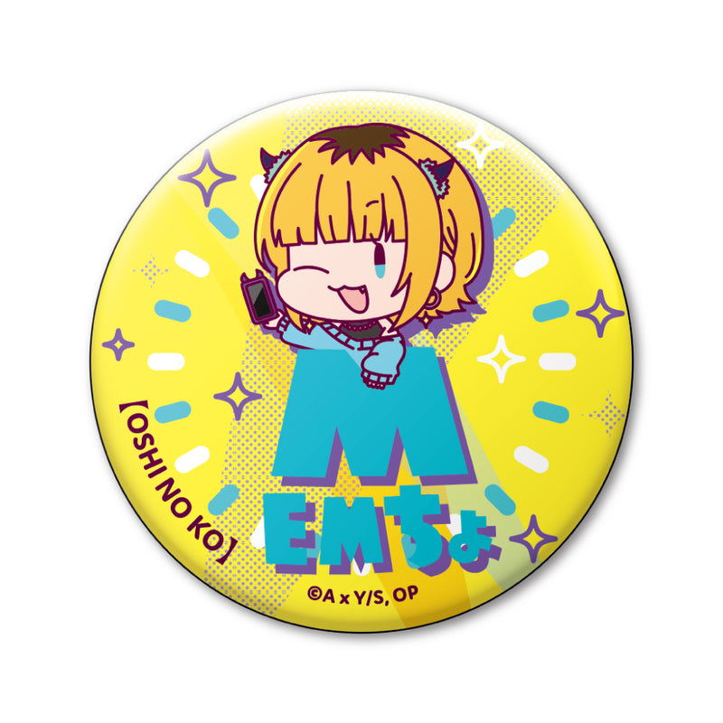 Oshi no Ko XEBEC Onamae Pitanko Can Badge Collection